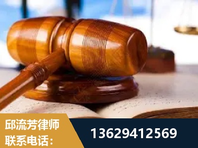 吴忠-刑事案件