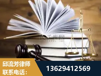 吴忠-胜诉率高