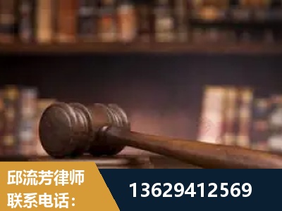 吴忠-毒品罪改判