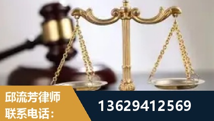 吴忠-疑难刑事案件处理