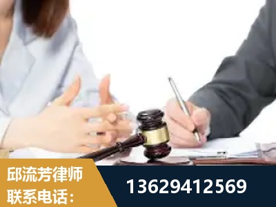 吴忠-新型网络犯罪
