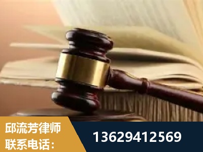 吴忠-离婚财产纠纷
