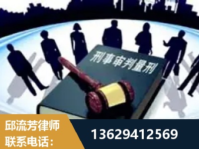 吴忠-诈骗类犯罪