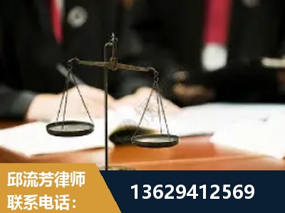 吴忠-抚养权