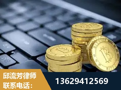 吴忠-取保率高