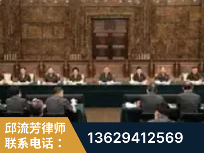 吴忠-疑难刑事案件处理