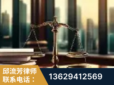 吴忠-重大刑事案件处理